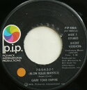 【中古】米7