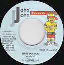 【中古】ジャマイカ7