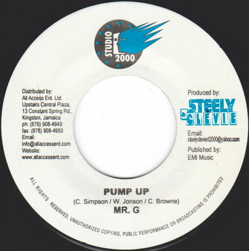 【中古】ジャマイカ7" Mr. G / Guru A.K.A. Gorilla Man Pump Up / Pump Up Di Juice NONE Studio 2000 /00080 【中古】ジャマイカ7" Mr. G / Guru A.K.A. Gorilla Man Pump Up / Pump Up Di Juice NONE Studio 2000 /00080