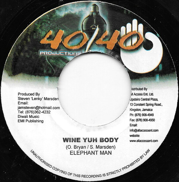 ・アーティスト Elephant Man ・タイトル Wine Yuh Body ・レーベル・型番 40/40 Productions NONE ・フォーマット 7インチレコード ・コンディション(盤) 良い (VG+) ・コンディション(ジャケット) ・コンディション(帯) オビなし ・特記事項 サンプル画像です。実際の商品の画像ではありません 商品写真はバーコード/カタログ番号に対応したサンプル画像ですので、お送りする商品の画像ではありません。帯やライナーなどの付属品は、特記事項に記載されている場合のみ含まれます。プロモやカラーレコードなどの仕様についても、該当する場合のみ特記事項に記載しています。 【ご購入前に必ずご確認ください】 ・本店サイト(www.recordcity.jp)とは価格、送料が違います ・本店サイト、その他支店のオーダーとは同梱発送できません ・注文確定後に別の注文を頂いた場合、注文同士の同梱は致しかねます。 ・別倉庫から発送しているため、店頭受け渡しは対応しておりません ・一部商品は他の通販サイトでも販売しているため、ご注文のタイミングによっては商品のご用意ができない場合がございます。 ・土日祝日はお休みです 金曜・祝前日9時以降のご連絡またはご入金は、返答または発送が週明け・祝日明けに順次対応となります。 ・ご購入後のキャンセル不可 ご購入後のキャンセルはいかなる理由においてもお受けできません。ご了承の上、ご購入くださいませ。 ・日本郵便(ゆうパック/ゆうメール)によるお届けになります。 ・中古品であることをご理解ください 当ストアでは中古商品を主に販売しております。中古品であることをご理解の上ご購入ください。また、一部商品はRecordCityオンラインストアで試聴可能です。 ・返品について お客様のご都合による返品は一切承っておりません。 表記の内容と実際の商品に相違がある場合、また針飛び等で返品・返金をご希望される場合は、商品の到着後1週間以内にご連絡ください。商品の返送をこちらで確認後、キャンセル・返金を行います。 コンディションVG以下の商品は返品できません。プレイに影響のない表面のこすれ傷、プレス起因のノイズ盤は返品の対象外です。 【コンディション表記】 ・ほぼ新品(M-)(Like New) 完全な新品。未使用。当店ではほぼ使用しません ・非常に良い(EX)(Excellent) 中古盤として美品な状態。わずかな経年を感じるものの傷みを感じさせない、当店基準で最高の状態 ・良い(VG+)(Very Good Plus) 丁寧に扱われた中古品で、軽い使用感がみられる。 ・可(VG)(Acceptable) 使い込まれた中古品で、「良い」よりもさらに使用感がみられる。 ・悪い(VG-)(Bad) 状態が悪いアイテム。使用の保障はなく、再生不可、針飛び、目立つノイズがあるかもしれない。状態によるクレーム不可。返品不可。 ・非常に悪い(G)(Very Bad) 「悪い」よりさらに状態が悪いアイテム。使用の保障はなく、再生不可、針飛び、目立つノイズがあるかもしれない。状態によるクレーム不可。返品不可。 ・ジャンク(Fair)(Junk/Fair) 割れている、反っている、水ダメージがある、カビ、ジャケットが分離している、ひどい書き込み、ひどい擦れなど最低の状態。使用の保障はなく、再生不可、針飛び、目立つノイズがあるかもしれない。状態によるクレーム不可。返品不可。 ・ジャンク(Poor)(Junk/Poor) 割れている、反っている、水ダメージがある、カビ、ジャケットが分離している、ひどい書き込み、ひどい擦れなど最低の状態。使用の保障はなく、再生不可、針飛び、目立つノイズがあるかもしれない。状態によるクレーム不可。返品不可。
