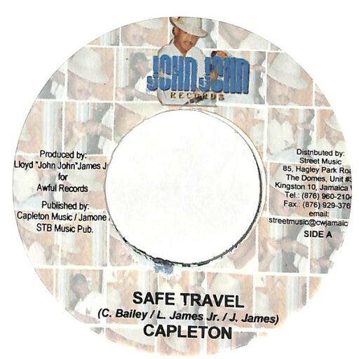 【中古】ジャマイカ7" Capleton Safe Travel NONE John John Records /00080 【中古】ジャマイカ7" Capleton Safe Travel NONE John John Records /00080