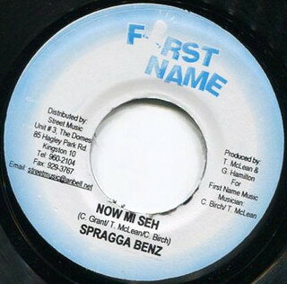 ジャマイカ7" Spragga Benz / Red Square Now Mi Seh / Attack NONE First Name Music /00080