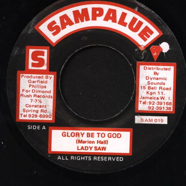 ・アーティスト Lady Saw ・タイトル Glory Be To God ・レーベル・型番 Sampalue SAM019 ・フォーマット 7インチレコード ・コンディション(盤) 良い (VG+) ・コンディション(ジャケット) ・コンディション(帯) オビなし ・特記事項 サンプル画像です。実際の商品の画像ではありません 商品写真はバーコード/カタログ番号に対応したサンプル画像ですので、お送りする商品の画像ではありません。帯やライナーなどの付属品は、特記事項に記載されている場合のみ含まれます。プロモやカラーレコードなどの仕様についても、該当する場合のみ特記事項に記載しています。 【ご購入前に必ずご確認ください】 ・本店サイト(www.recordcity.jp)とは価格、送料が違います ・本店サイト、その他支店のオーダーとは同梱発送できません ・注文確定後に別の注文を頂いた場合、注文同士の同梱は致しかねます。 ・別倉庫から発送しているため、店頭受け渡しは対応しておりません ・一部商品は他の通販サイトでも販売しているため、ご注文のタイミングによっては商品のご用意ができない場合がございます。 ・土日祝日はお休みです 金曜・祝前日9時以降のご連絡またはご入金は、返答または発送が週明け・祝日明けに順次対応となります。 ・ご購入後のキャンセル不可 ご購入後のキャンセルはいかなる理由においてもお受けできません。ご了承の上、ご購入くださいませ。 ・日本郵便(ゆうパック/ゆうメール)によるお届けになります。 ・中古品であることをご理解ください 当ストアでは中古商品を主に販売しております。中古品であることをご理解の上ご購入ください。また、一部商品はRecordCityオンラインストアで試聴可能です。 ・返品について お客様のご都合による返品は一切承っておりません。 表記の内容と実際の商品に相違がある場合、また針飛び等で返品・返金をご希望される場合は、商品の到着後1週間以内にご連絡ください。商品の返送をこちらで確認後、キャンセル・返金を行います。 コンディションVG以下の商品は返品できません。プレイに影響のない表面のこすれ傷、プレス起因のノイズ盤は返品の対象外です。 【コンディション表記】 ・ほぼ新品(M-)(Like New) 完全な新品。未使用。当店ではほぼ使用しません ・非常に良い(EX)(Excellent) 中古盤として美品な状態。わずかな経年を感じるものの傷みを感じさせない、当店基準で最高の状態 ・良い(VG+)(Very Good Plus) 丁寧に扱われた中古品で、軽い使用感がみられる。 ・可(VG)(Acceptable) 使い込まれた中古品で、「良い」よりもさらに使用感がみられる。 ・悪い(VG-)(Bad) 状態が悪いアイテム。使用の保障はなく、再生不可、針飛び、目立つノイズがあるかもしれない。状態によるクレーム不可。返品不可。 ・非常に悪い(G)(Very Bad) 「悪い」よりさらに状態が悪いアイテム。使用の保障はなく、再生不可、針飛び、目立つノイズがあるかもしれない。状態によるクレーム不可。返品不可。 ・ジャンク(Fair)(Junk/Fair) 割れている、反っている、水ダメージがある、カビ、ジャケットが分離している、ひどい書き込み、ひどい擦れなど最低の状態。使用の保障はなく、再生不可、針飛び、目立つノイズがあるかもしれない。状態によるクレーム不可。返品不可。 ・ジャンク(Poor)(Junk/Poor) 割れている、反っている、水ダメージがある、カビ、ジャケットが分離している、ひどい書き込み、ひどい擦れなど最低の状態。使用の保障はなく、再生不可、針飛び、目立つノイズがあるかもしれない。状態によるクレーム不可。返品不可。