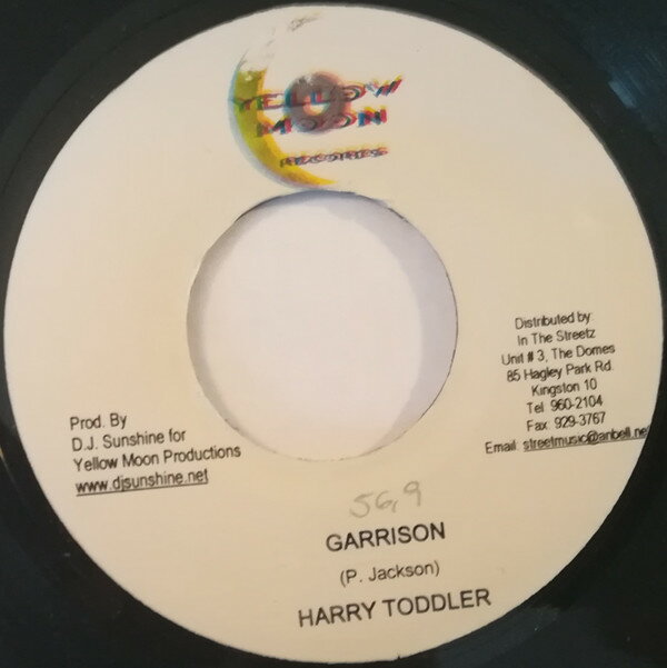 【中古】ジャマイカ7" Fire Links / Harry Toddler Vibes / Garrison NONE Yellow Moon Records (2) /00080
