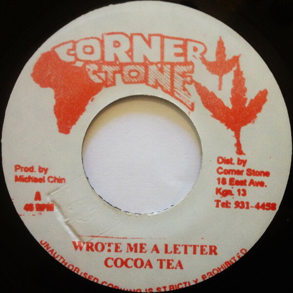 【中古】ジャマイカ7&quot; Cocoa Tea Wrote Me A Letter NONE Corner Stone /00080