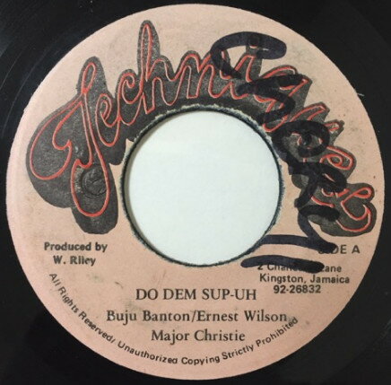 【中古】ジャマイカ7" Buju Banton / Ernest Wilson / Major Christie Do Dem Sup-Uh NONE Techniques /00080 【中古】ジャマイカ7" Buju Banton / Ernest Wilson / Major Christie Do Dem Sup-Uh NONE Techniques /00080