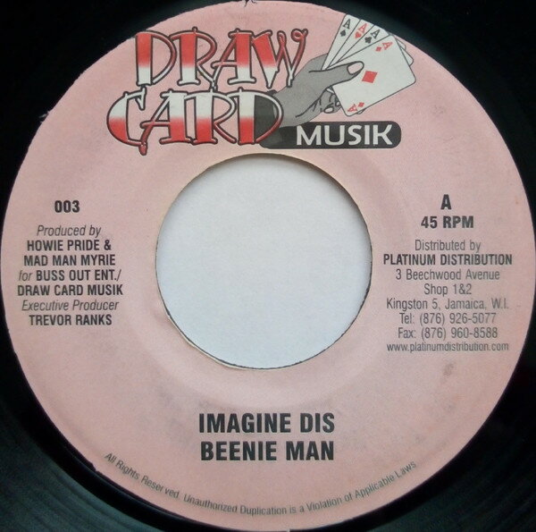 【中古】ジャマイカ7" Beenie Man / Lexxus Imagine Dis / Flippin 003 Draw Card Musik /00080