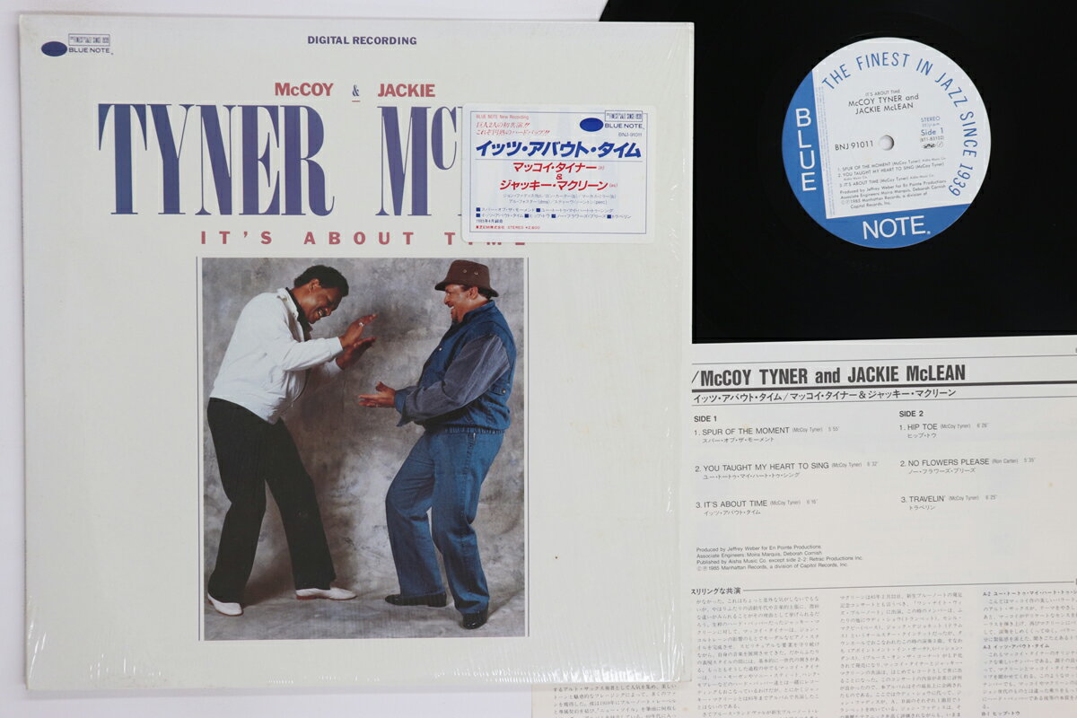・アーティスト McCoy Tyner, Jackie Mclean ・タイトル It's About Time ・レーベル・型番 BLUE NOTE BNJ91011 ・フォーマット LPレコード ・コンディション(盤) 非常に良い(EX) ・コンディション(ジャケット) 良い (VG+) ・コンディション(帯) オビなし ・特記事項 【ライナー付き】 【シュリンク残し】【ハイプステッカー】 実際に発送される商品の画像です 【ご購入前に必ずご確認ください】 ・本店サイト(www.recordcity.jp)とは価格、送料が違います ・本店サイト、その他支店のオーダーとは同梱発送できません ・注文確定後に別の注文を頂いた場合、注文同士の同梱は致しかねます。 ・別倉庫から発送しているため、店頭受け渡しは対応しておりません ・一部商品は他の通販サイトでも販売しているため、ご注文のタイミングによっては商品のご用意ができない場合がございます。 ・土日祝日はお休みです 金曜・祝前日9時以降のご連絡またはご入金は、返答または発送が週明け・祝日明けに順次対応となります。 ・ご購入後のキャンセル不可 ご購入後のキャンセルはいかなる理由においてもお受けできません。ご了承の上、ご購入くださいませ。 ・日本郵便(ゆうパック/ゆうメール)によるお届けになります。 ・中古品であることをご理解ください 当ストアでは中古商品を主に販売しております。中古品であることをご理解の上ご購入ください。また、一部商品はRecordCityオンラインストアで試聴可能です。 ・返品について お客様のご都合による返品は一切承っておりません。 表記の内容と実際の商品に相違がある場合、また針飛び等で返品・返金をご希望される場合は、商品の到着後1週間以内にご連絡ください。商品の返送をこちらで確認後、キャンセル・返金を行います。 コンディションVG以下の商品は返品できません。プレイに影響のない表面のこすれ傷、プレス起因のノイズ盤は返品の対象外です。 【コンディション表記】 ・ほぼ新品(M-)(Like New) 完全な新品。未使用。当店ではほぼ使用しません ・非常に良い(EX)(Excellent) 中古盤として美品な状態。わずかな経年を感じるものの傷みを感じさせない、当店基準で最高の状態 ・良い(VG+)(Very Good Plus) 丁寧に扱われた中古品で、軽い使用感がみられる。 ・可(VG)(Acceptable) 使い込まれた中古品で、「良い」よりもさらに使用感がみられる。 ・悪い(VG-)(Bad) 状態が悪いアイテム。使用の保障はなく、再生不可、針飛び、目立つノイズがあるかもしれない。状態によるクレーム不可。返品不可。 ・非常に悪い(G)(Very Bad) 「悪い」よりさらに状態が悪いアイテム。使用の保障はなく、再生不可、針飛び、目立つノイズがあるかもしれない。状態によるクレーム不可。返品不可。 ・ジャンク(Fair)(Junk/Fair) 割れている、反っている、水ダメージがある、カビ、ジャケットが分離している、ひどい書き込み、ひどい擦れなど最低の状態。使用の保障はなく、再生不可、針飛び、目立つノイズがあるかもしれない。状態によるクレーム不可。返品不可。 ・ジャンク(Poor)(Junk/Poor) 割れている、反っている、水ダメージがある、カビ、ジャケットが分離している、ひどい書き込み、ひどい擦れなど最低の状態。使用の保障はなく、再生不可、針飛び、目立つノイズがあるかもしれない。状態によるクレーム不可。返品不可。