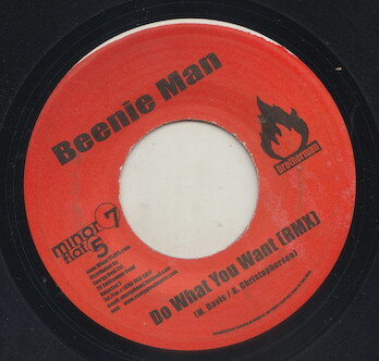 【中古】ジャマイカ7" Beenie Man Do What You Want (RMX) NONE Minor 7 Flat 5 /00080