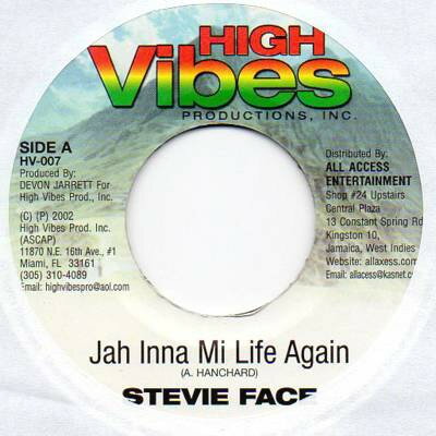 【中古】米7" Stevie Face / Moses I Jah Inna Mi Life Again / Weak Heart HV007 High Vibes Productions /00080 【中古】米7" Stevie Face / Moses I Jah Inna Mi Life Again / Weak Heart HV007 High Vibes Productions /00080