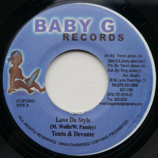 【中古】ジャマイカ7" Tanto Metro & Devonte Love Da Style NONE Baby G Records /00080 【中古】ジャマイカ7" Tanto Metro & Devonte Love Da Style NONE Baby G Records /00080