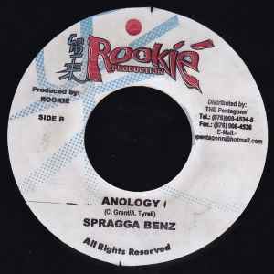 【中古】ジャマイカ7" Spragga Benz Anology NONE Rookie Production /00080