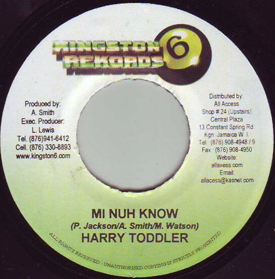 ・アーティスト Harry Toddler ・タイトル Mi Nuh Know ・レーベル・型番 Kingston 6 Records NONE ・フォーマット 7インチレコード ・コンディション(盤) 良い (VG+) ・コンディション(ジャケット) ・コンディション(帯) オビなし ・特記事項 サンプル画像です。実際の商品の画像ではありません 商品写真はバーコード/カタログ番号に対応したサンプル画像ですので、お送りする商品の画像ではありません。帯やライナーなどの付属品は、特記事項に記載されている場合のみ含まれます。プロモやカラーレコードなどの仕様についても、該当する場合のみ特記事項に記載しています。 【ご購入前に必ずご確認ください】 ・本店サイト(www.recordcity.jp)とは価格、送料が違います ・本店サイト、その他支店のオーダーとは同梱発送できません ・注文確定後に別の注文を頂いた場合、注文同士の同梱は致しかねます。 ・別倉庫から発送しているため、店頭受け渡しは対応しておりません ・一部商品は他の通販サイトでも販売しているため、ご注文のタイミングによっては商品のご用意ができない場合がございます。 ・土日祝日はお休みです 金曜・祝前日9時以降のご連絡またはご入金は、返答または発送が週明け・祝日明けに順次対応となります。 ・ご購入後のキャンセル不可 ご購入後のキャンセルはいかなる理由においてもお受けできません。ご了承の上、ご購入くださいませ。 ・日本郵便(ゆうパック/ゆうメール)によるお届けになります。 ・中古品であることをご理解ください 当ストアでは中古商品を主に販売しております。中古品であることをご理解の上ご購入ください。また、一部商品はRecordCityオンラインストアで試聴可能です。 ・返品について お客様のご都合による返品は一切承っておりません。 表記の内容と実際の商品に相違がある場合、また針飛び等で返品・返金をご希望される場合は、商品の到着後1週間以内にご連絡ください。商品の返送をこちらで確認後、キャンセル・返金を行います。 コンディションVG以下の商品は返品できません。プレイに影響のない表面のこすれ傷、プレス起因のノイズ盤は返品の対象外です。 【コンディション表記】 ・ほぼ新品(M-)(Like New) 完全な新品。未使用。当店ではほぼ使用しません ・非常に良い(EX)(Excellent) 中古盤として美品な状態。わずかな経年を感じるものの傷みを感じさせない、当店基準で最高の状態 ・良い(VG+)(Very Good Plus) 丁寧に扱われた中古品で、軽い使用感がみられる。 ・可(VG)(Acceptable) 使い込まれた中古品で、「良い」よりもさらに使用感がみられる。 ・悪い(VG-)(Bad) 状態が悪いアイテム。使用の保障はなく、再生不可、針飛び、目立つノイズがあるかもしれない。状態によるクレーム不可。返品不可。 ・非常に悪い(G)(Very Bad) 「悪い」よりさらに状態が悪いアイテム。使用の保障はなく、再生不可、針飛び、目立つノイズがあるかもしれない。状態によるクレーム不可。返品不可。 ・ジャンク(Fair)(Junk/Fair) 割れている、反っている、水ダメージがある、カビ、ジャケットが分離している、ひどい書き込み、ひどい擦れなど最低の状態。使用の保障はなく、再生不可、針飛び、目立つノイズがあるかもしれない。状態によるクレーム不可。返品不可。 ・ジャンク(Poor)(Junk/Poor) 割れている、反っている、水ダメージがある、カビ、ジャケットが分離している、ひどい書き込み、ひどい擦れなど最低の状態。使用の保障はなく、再生不可、針飛び、目立つノイズがあるかもしれない。状態によるクレーム不可。返品不可。