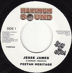 【中古】英7" Peter Morgan / Lukie D Jesse James / Crying Out PUMS7049 Maximum Sound /00080