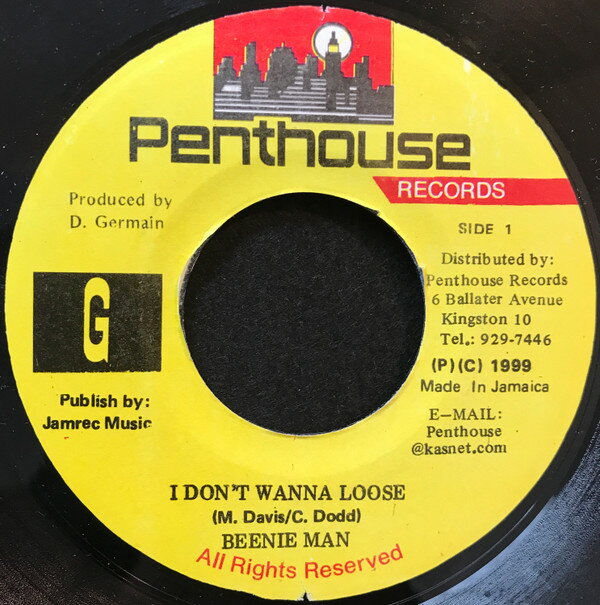 【中古】ジャマイカ7" Beenie Man I Dont Wanna Loose NONE Penthouse Records /00080