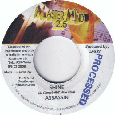 šۥޥ7" Assassin Shine NONE Master Mind 2.5 /00080