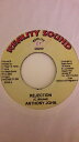 【中古】ジャマイカ7" Anthony John Rejection NONE Reality Sound /00080(2)
