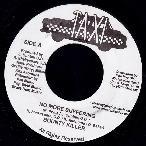 【中古】ジャマイカ7&quot; Bounty Killer No More Suffering NONE Taxi /00080