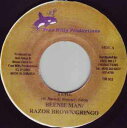 【中古】ジャマイカ7" Beenie Man & Razor brown & Gringo / Silver Cat Time / Murder FW003 Free Willy Productions /00080