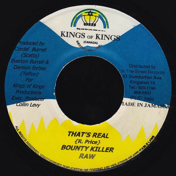 【中古】ジャマイカ7" Bounty Killer Thats Real NONE Kings Of Kings /00080