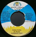 【中古】ジャマイカ7" Elephant Man Passa Passa NONE Kings of Kings /00080(2)