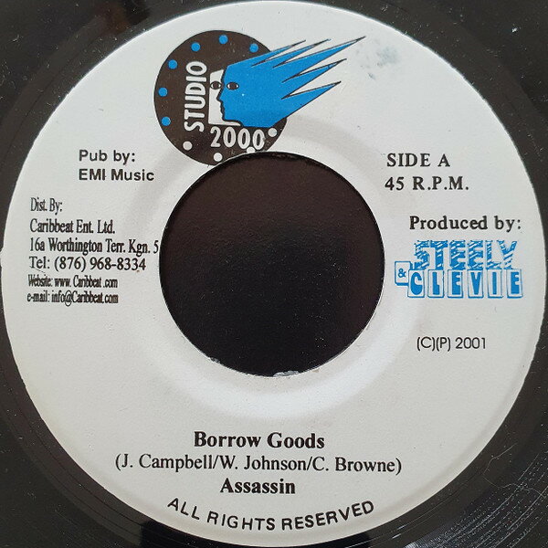 【中古】ジャマイカ7" Assassin Borrow Goods NONE Studio ...