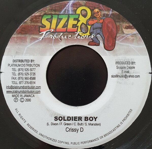 ・アーティスト Crissy D ・タイトル Soldier Boy ・レーベル・型番 Size 8 Productions NONE ・フォーマット 7インチレコード ・コンディション(盤) 良い (VG+) ・コンディション(ジャケット) ・コンディション(帯) オビなし ・特記事項 サンプル画像です。実際の商品の画像ではありません 商品写真はバーコード/カタログ番号に対応したサンプル画像ですので、お送りする商品の画像ではありません。帯やライナーなどの付属品は、特記事項に記載されている場合のみ含まれます。プロモやカラーレコードなどの仕様についても、該当する場合のみ特記事項に記載しています。 【ご購入前に必ずご確認ください】 ・本店サイト(www.recordcity.jp)とは価格、送料が違います ・本店サイト、その他支店のオーダーとは同梱発送できません ・注文確定後に別の注文を頂いた場合、注文同士の同梱は致しかねます。 ・別倉庫から発送しているため、店頭受け渡しは対応しておりません ・一部商品は他の通販サイトでも販売しているため、ご注文のタイミングによっては商品のご用意ができない場合がございます。 ・土日祝日はお休みです 金曜・祝前日9時以降のご連絡またはご入金は、返答または発送が週明け・祝日明けに順次対応となります。 ・ご購入後のキャンセル不可 ご購入後のキャンセルはいかなる理由においてもお受けできません。ご了承の上、ご購入くださいませ。 ・日本郵便(ゆうパック/ゆうメール)によるお届けになります。 ・中古品であることをご理解ください 当ストアでは中古商品を主に販売しております。中古品であることをご理解の上ご購入ください。また、一部商品はRecordCityオンラインストアで試聴可能です。 ・返品について お客様のご都合による返品は一切承っておりません。 表記の内容と実際の商品に相違がある場合、また針飛び等で返品・返金をご希望される場合は、商品の到着後1週間以内にご連絡ください。商品の返送をこちらで確認後、キャンセル・返金を行います。 コンディションVG以下の商品は返品できません。プレイに影響のない表面のこすれ傷、プレス起因のノイズ盤は返品の対象外です。 【コンディション表記】 ・ほぼ新品(M-)(Like New) 完全な新品。未使用。当店ではほぼ使用しません ・非常に良い(EX)(Excellent) 中古盤として美品な状態。わずかな経年を感じるものの傷みを感じさせない、当店基準で最高の状態 ・良い(VG+)(Very Good Plus) 丁寧に扱われた中古品で、軽い使用感がみられる。 ・可(VG)(Acceptable) 使い込まれた中古品で、「良い」よりもさらに使用感がみられる。 ・悪い(VG-)(Bad) 状態が悪いアイテム。使用の保障はなく、再生不可、針飛び、目立つノイズがあるかもしれない。状態によるクレーム不可。返品不可。 ・非常に悪い(G)(Very Bad) 「悪い」よりさらに状態が悪いアイテム。使用の保障はなく、再生不可、針飛び、目立つノイズがあるかもしれない。状態によるクレーム不可。返品不可。 ・ジャンク(Fair)(Junk/Fair) 割れている、反っている、水ダメージがある、カビ、ジャケットが分離している、ひどい書き込み、ひどい擦れなど最低の状態。使用の保障はなく、再生不可、針飛び、目立つノイズがあるかもしれない。状態によるクレーム不可。返品不可。 ・ジャンク(Poor)(Junk/Poor) 割れている、反っている、水ダメージがある、カビ、ジャケットが分離している、ひどい書き込み、ひどい擦れなど最低の状態。使用の保障はなく、再生不可、針飛び、目立つノイズがあるかもしれない。状態によるクレーム不可。返品不可。