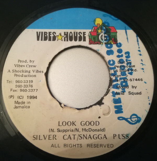 楽天レコードシティ 楽天市場店【中古】ジャマイカ7" Silver Cat, Snagga Puss Look Good NONE Vibes House /00080