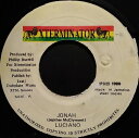 【中古】ジャマイカ7" Luciano Jonah NONE XTerminator /00080(2)