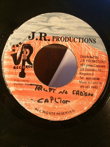 Other - 【中古】ジャマイカ7" Capleton Trust No Shadow NONE J.R. Productions /00080