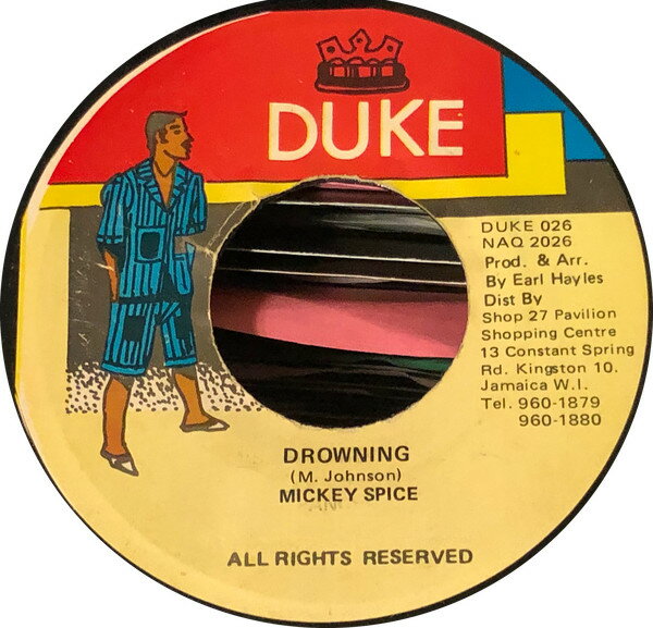 【中古】ジャマイカ7&quot; Mikey Spice Drowning DUKE026 Duke Records (3) /00080