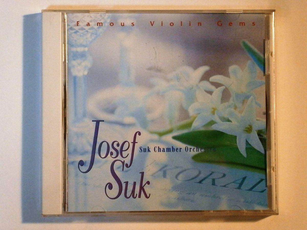 【中古】CD スーク(ヨゼフ), スーク・チェン 愛の喜び 珠玉のヴァイオリン名曲集(オーケストラ版) VICC151 /00110