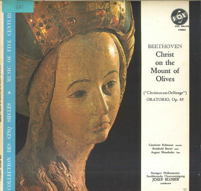 【中古】米LP ヨーゼフ・ブロッサー, シュトゥ ベートーヴェン オラトリオ 橄欖山上の基督, 作品85 STD..