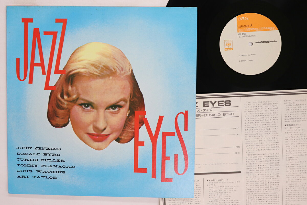 ・アーティスト John Jenkins ・タイトル Jazz Eyes ・レーベル・型番 CBS SONY SOPU18SY ・フォーマット LPレコード ・コンディション(盤) 良い (VG+) ・コンディション(ジャケット) 可 (VG) ・コンディション(帯) オビなし ・特記事項 【ライナー付き】 【カバーに目立つ染み】 実際に発送される商品の画像です 【ご購入前に必ずご確認ください】 ・本店サイト(www.recordcity.jp)とは価格、送料が違います ・本店サイト、その他支店のオーダーとは同梱発送できません ・注文確定後に別の注文を頂いた場合、注文同士の同梱は致しかねます。 ・別倉庫から発送しているため、店頭受け渡しは対応しておりません ・一部商品は他の通販サイトでも販売しているため、ご注文のタイミングによっては商品のご用意ができない場合がございます。 ・土日祝日はお休みです 金曜・祝前日9時以降のご連絡またはご入金は、返答または発送が週明け・祝日明けに順次対応となります。 ・ご購入後のキャンセル不可 ご購入後のキャンセルはいかなる理由においてもお受けできません。ご了承の上、ご購入くださいませ。 ・日本郵便(ゆうパック/ゆうメール)によるお届けになります。 ・中古品であることをご理解ください 当ストアでは中古商品を主に販売しております。中古品であることをご理解の上ご購入ください。また、一部商品はRecordCityオンラインストアで試聴可能です。 ・返品について お客様のご都合による返品は一切承っておりません。 表記の内容と実際の商品に相違がある場合、また針飛び等で返品・返金をご希望される場合は、商品の到着後1週間以内にご連絡ください。商品の返送をこちらで確認後、キャンセル・返金を行います。 コンディションVG以下の商品は返品できません。プレイに影響のない表面のこすれ傷、プレス起因のノイズ盤は返品の対象外です。 【コンディション表記】 ・ほぼ新品(M-)(Like New) 完全な新品。未使用。当店ではほぼ使用しません ・非常に良い(EX)(Excellent) 中古盤として美品な状態。わずかな経年を感じるものの傷みを感じさせない、当店基準で最高の状態 ・良い(VG+)(Very Good Plus) 丁寧に扱われた中古品で、軽い使用感がみられる。 ・可(VG)(Acceptable) 使い込まれた中古品で、「良い」よりもさらに使用感がみられる。 ・悪い(VG-)(Bad) 状態が悪いアイテム。使用の保障はなく、再生不可、針飛び、目立つノイズがあるかもしれない。状態によるクレーム不可。返品不可。 ・非常に悪い(G)(Very Bad) 「悪い」よりさらに状態が悪いアイテム。使用の保障はなく、再生不可、針飛び、目立つノイズがあるかもしれない。状態によるクレーム不可。返品不可。 ・ジャンク(Fair)(Junk/Fair) 割れている、反っている、水ダメージがある、カビ、ジャケットが分離している、ひどい書き込み、ひどい擦れなど最低の状態。使用の保障はなく、再生不可、針飛び、目立つノイズがあるかもしれない。状態によるクレーム不可。返品不可。 ・ジャンク(Poor)(Junk/Poor) 割れている、反っている、水ダメージがある、カビ、ジャケットが分離している、ひどい書き込み、ひどい擦れなど最低の状態。使用の保障はなく、再生不可、針飛び、目立つノイズがあるかもしれない。状態によるクレーム不可。返品不可。