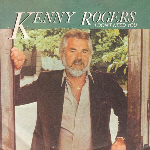 Other - 【中古】7” Kenny Rogers I Dont Need You UP640 Liberty /00080