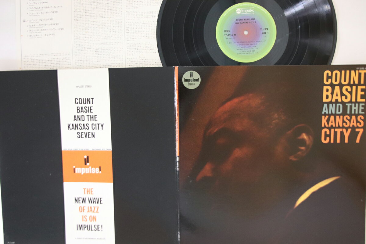 【中古】LP/GF Count Basie And The Kansas City 7 Count Basie YP8555AI IMPULSE Japan /00400