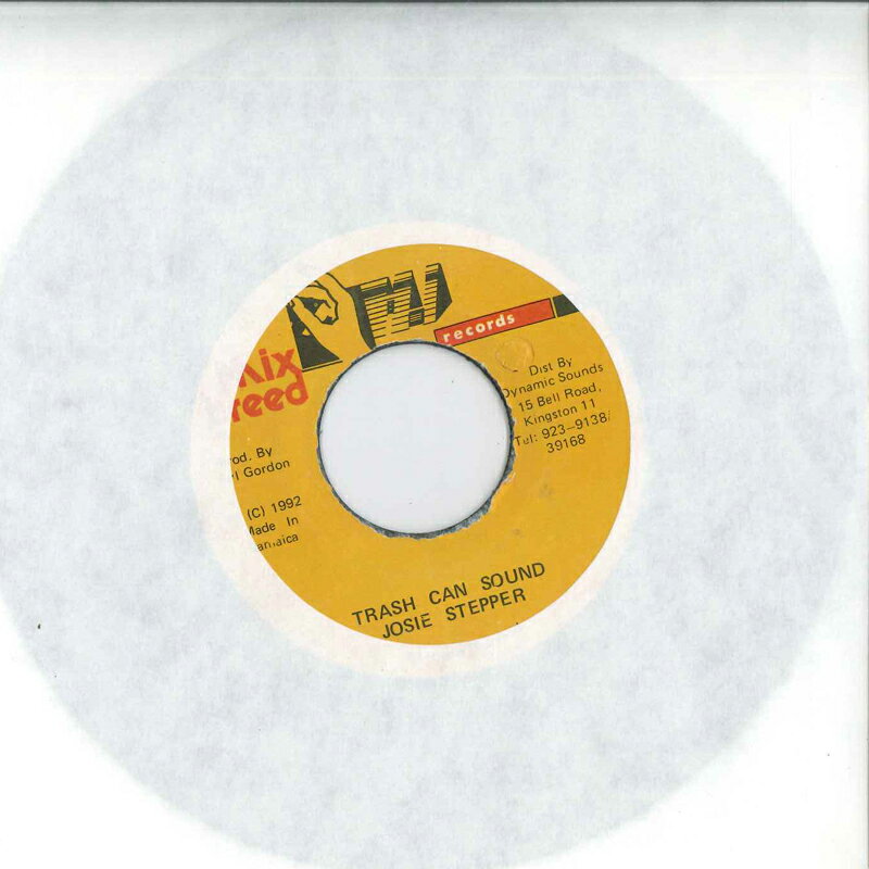 【中古】ジャマイカ7" Fire House Crew Version NONE MIX BREED RECORDS /00080