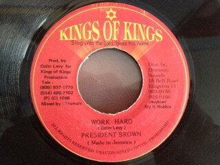 【中古】ジャマイカ7" Prezident Brown Work Hard NONE Kings Of Kings /00080 【中古】ジャマイカ7" Prezident Brown Work Hard NONE Kings Of Kings /00080