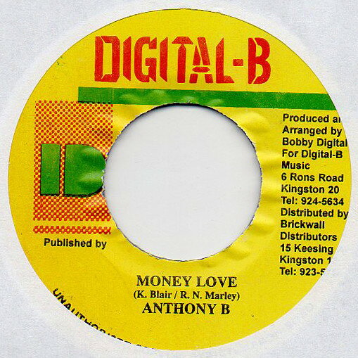 Artist Name: H - 【中古】ジャマイカ7" Anthony B Money Love NONE Digital-B /00080