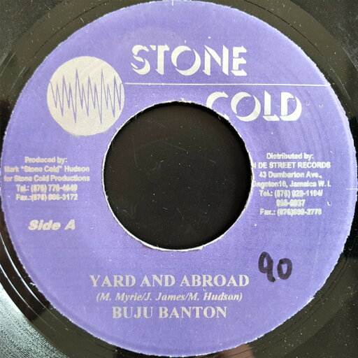 【中古】ジャマイカ7" Buju Banton Yard And Abroad NONE Stone Cold /00080 【中古】ジャマイカ7" Buju Banton Yard And Abroad NONE Stone Cold /00080