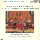 【中古】LP パリ バロック合奏団 フランス バロック音楽のエスプリ OS796AM COLUMBIA /00260