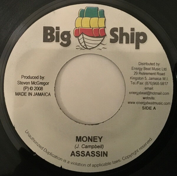 【中古】ジャマイカ7" Assassin / Bramma Money / Whoa NONE Big Ship /00080