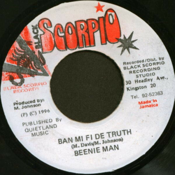 【中古】ジャマイカ7" Beenie Man Ban Mi Fi De Truth NONE Black Scorpio (2) /00080