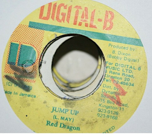 【中古】ジャマイカ7" Red Dragon Jump Up NONE Digital-B /00080