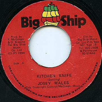 【中古】ジャマイカ7&quot; Josey Wales / Big Ship Crew Kitchen Knife BSR727 Big Ship /00080