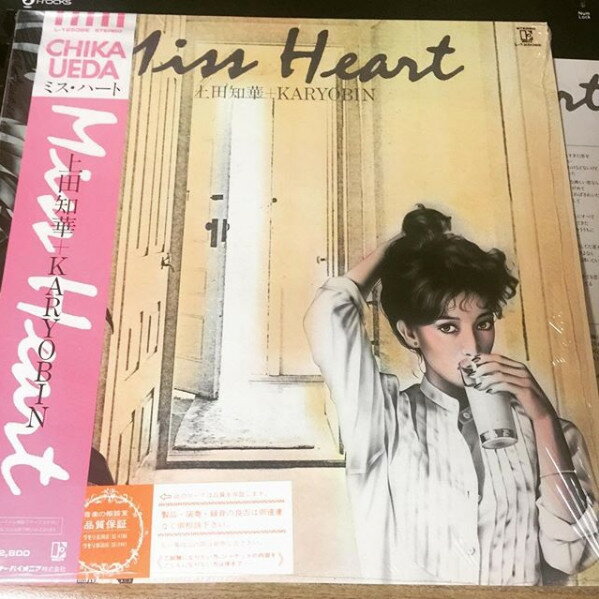 【中古】LP 上田知華 Miss Heart L12508E ELEKTRA /00260