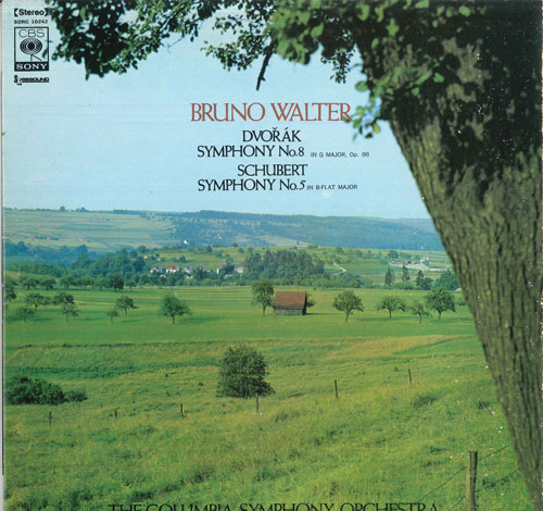【中古】LP ブルーノ・ワルター,コロムビア交響楽団 ドヴォルザーク 交響曲第8番 シューベルト交響曲第5番 SONC10242 CBS SONY /00400 recordcity-10632341 RECORD CITY 楽天市場店 パッケージ画像
