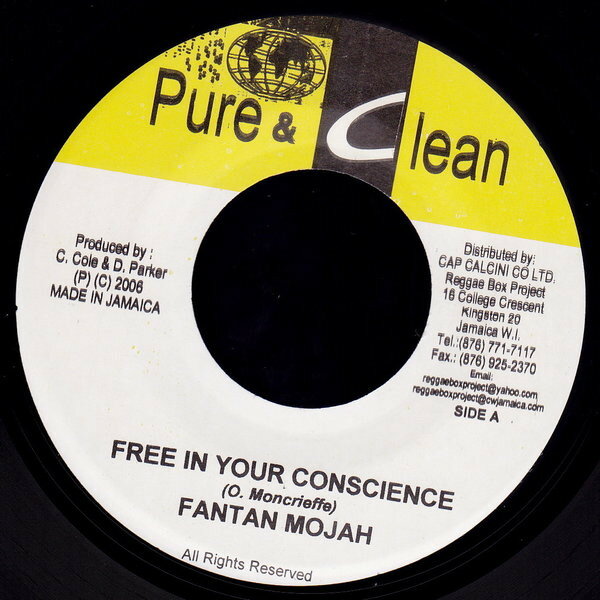 【中古】ジャマイカ7&quot; Fantan Mojah / Mr. Flash Free In Your Conscience / Home Now NONE Pure &amp; Clean /00080