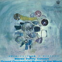 【中古】LP 読売日本交響楽団 世界のオーケストラ名曲集 SK307 VICTOR /00400