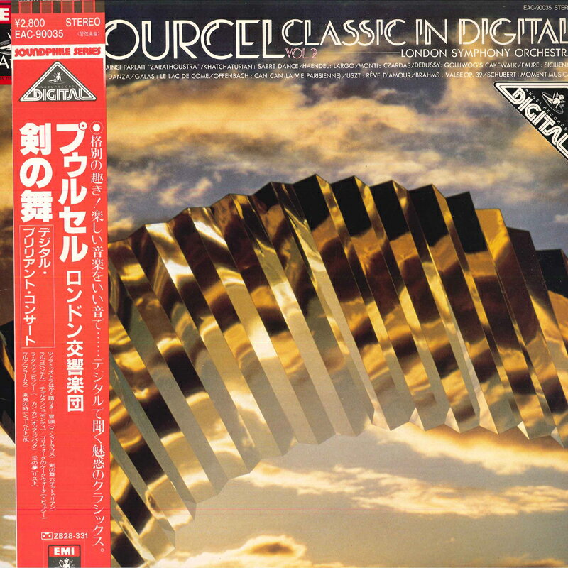 【中古】LP フランク・プゥルセル, ロンドン交響楽団 剣の舞 デジタル・ブリリアント・コンサート EAC90035 ANGEL /00260